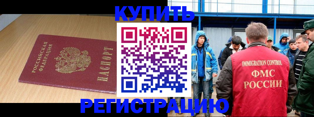 пропишу в квартире в Кирсанове